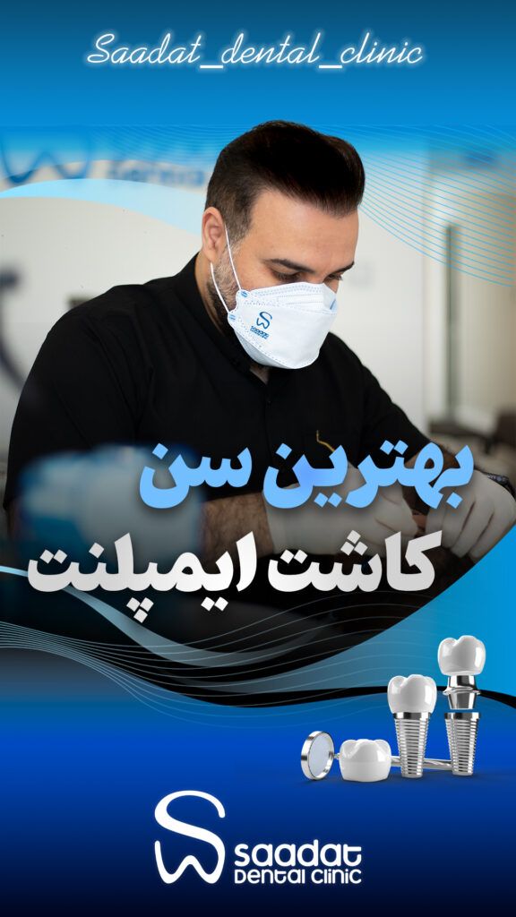اینستا copy
