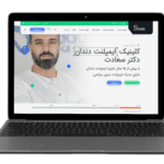 طراحی سایت فوکوس