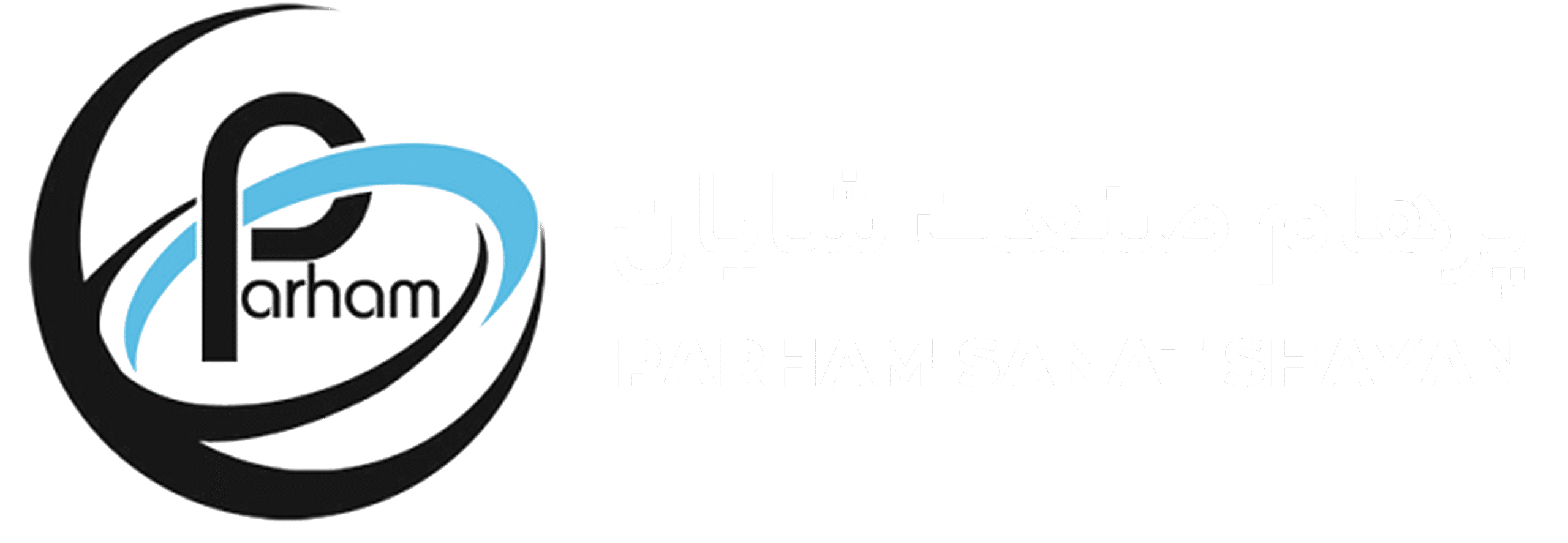 logo 2copy